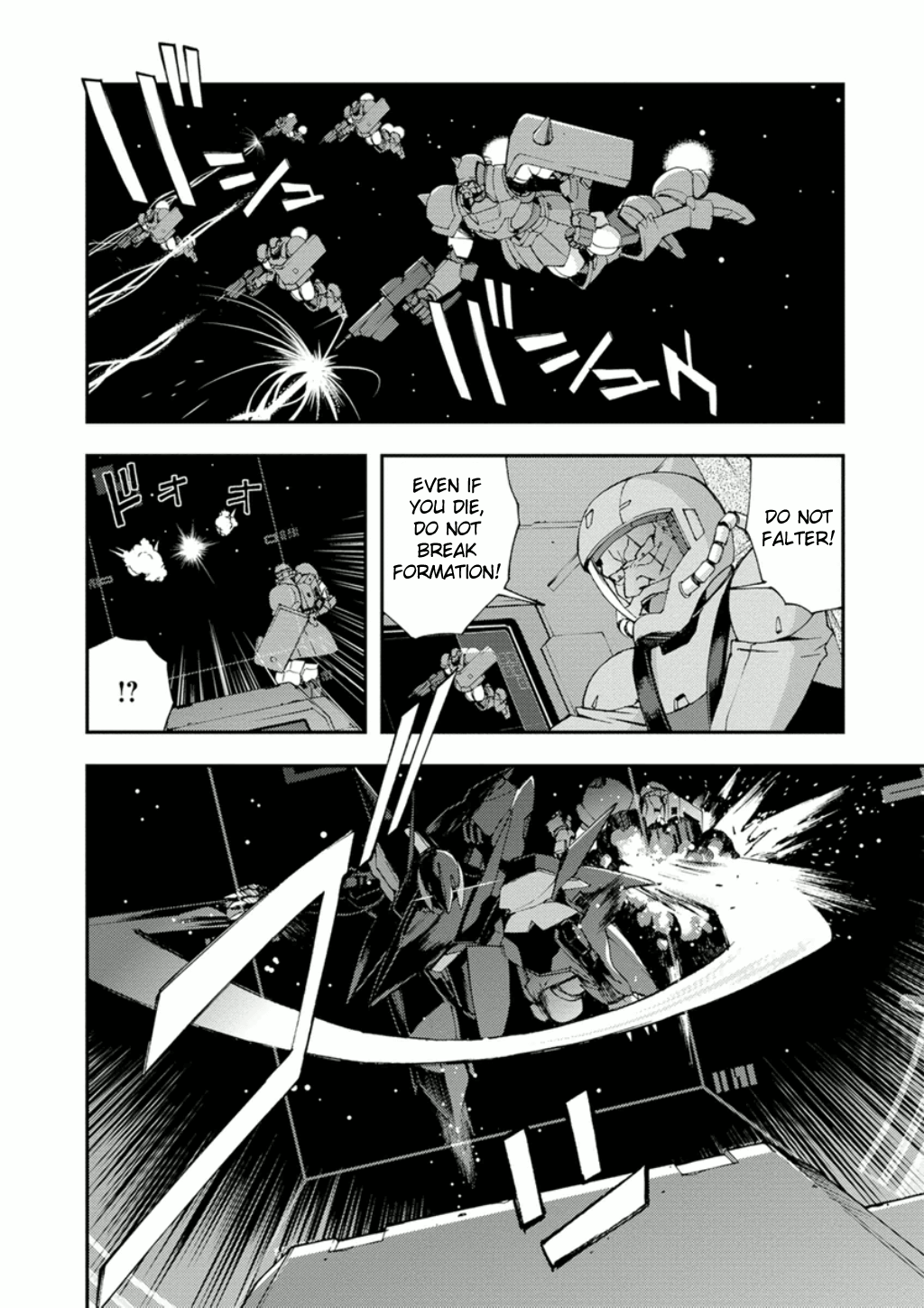 Mobile Suit Gundam Age: First Evolution Chapter 9 #36