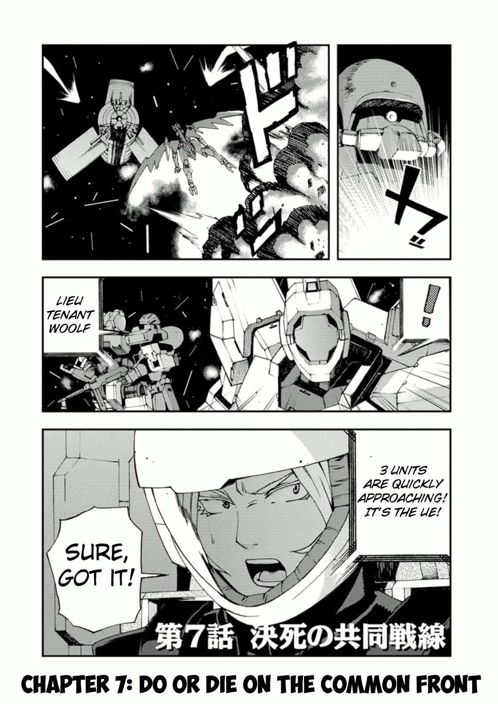 Mobile Suit Gundam Age: First Evolution Chapter 7 #2