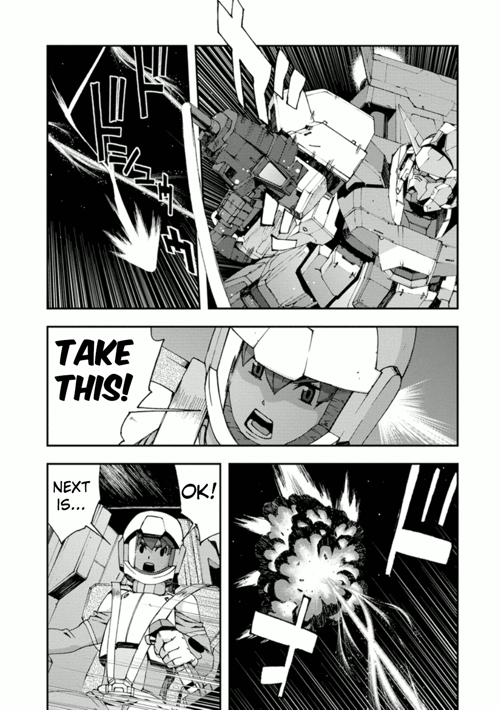 Mobile Suit Gundam Age: First Evolution Chapter 7 #7