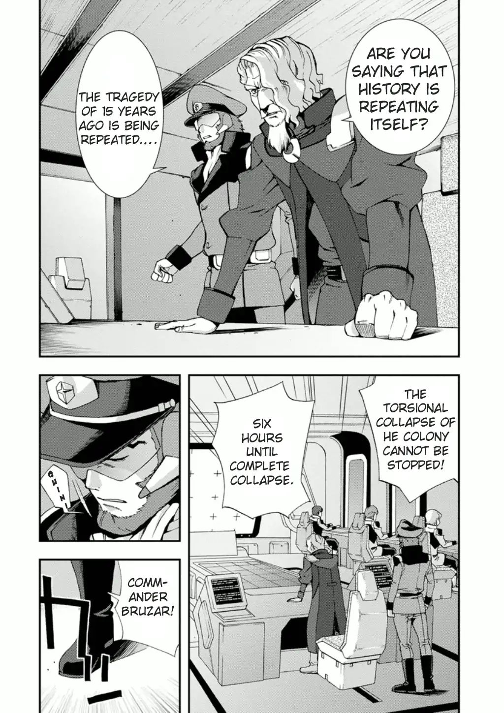 Mobile Suit Gundam Age: First Evolution Chapter 2 #5