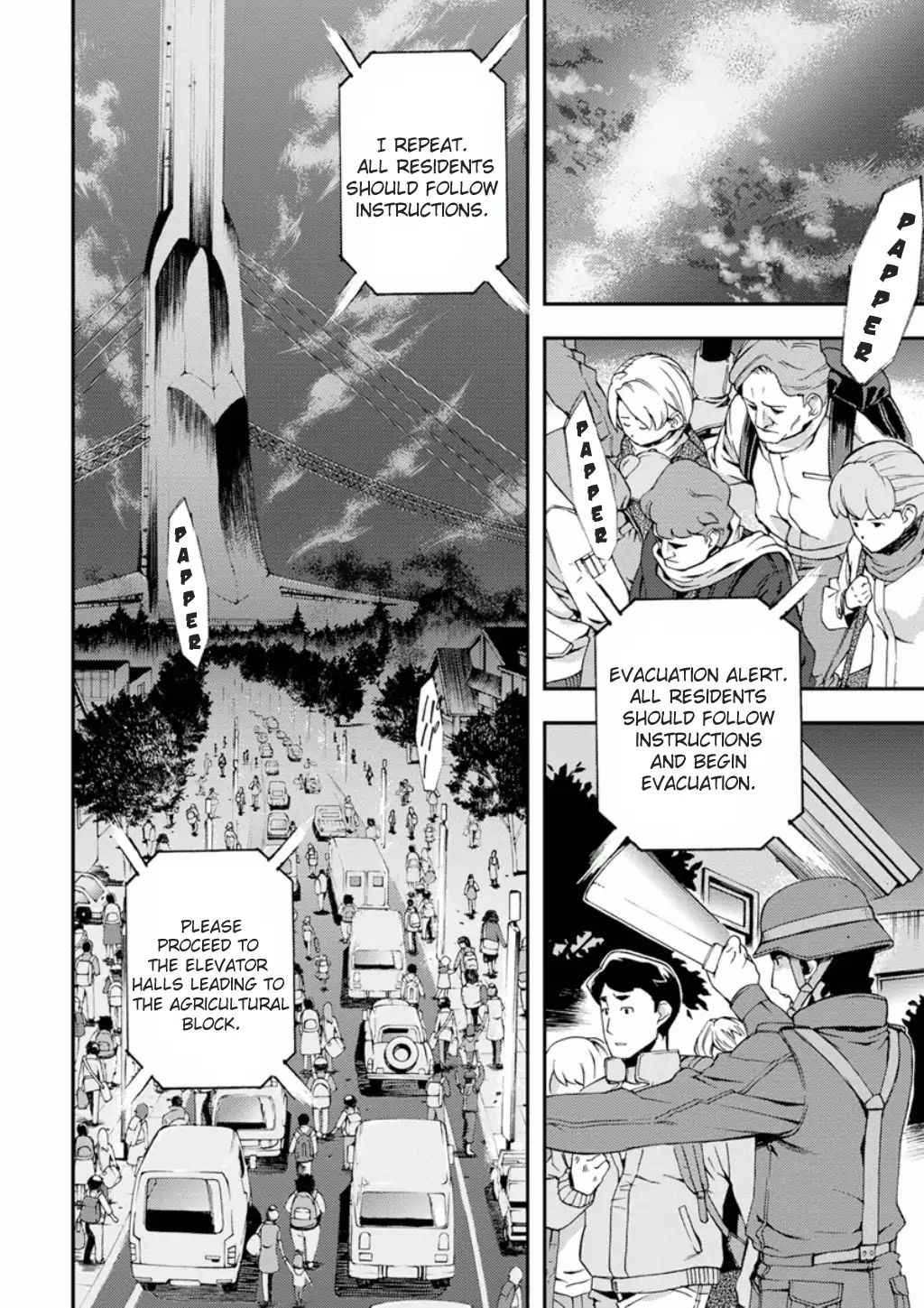Mobile Suit Gundam Age: First Evolution Chapter 2 #9