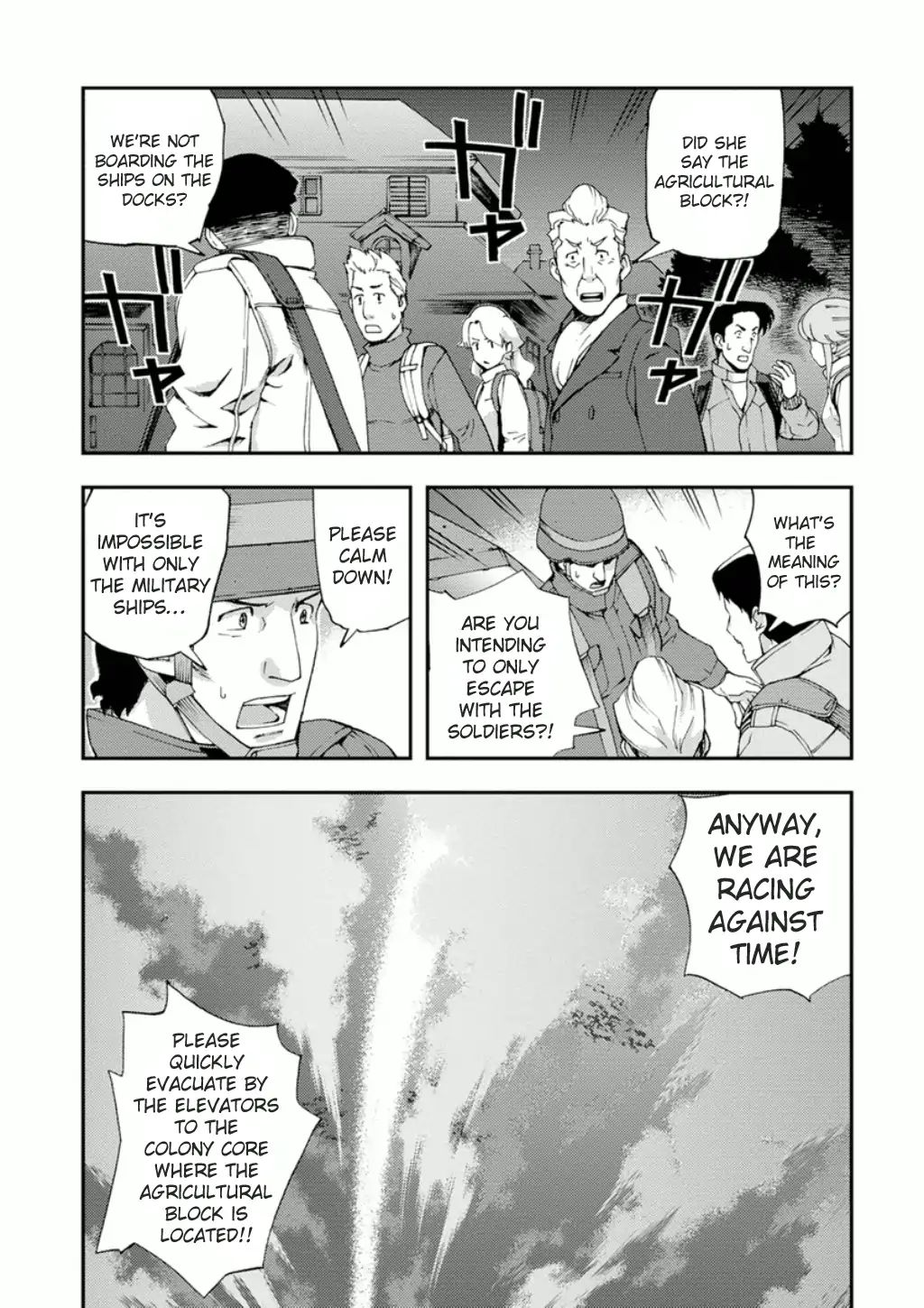 Mobile Suit Gundam Age: First Evolution Chapter 2 #10