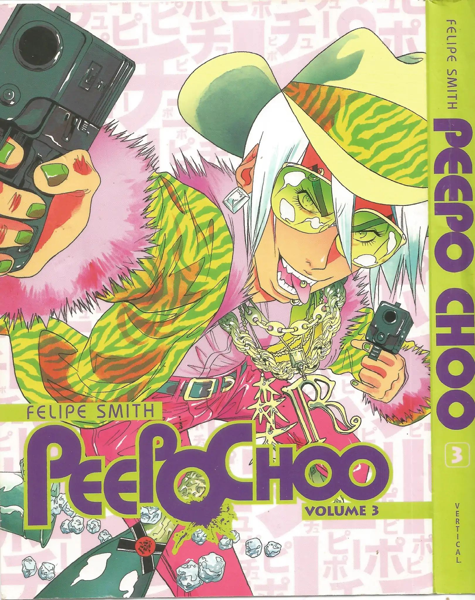 Peepo Choo Chapter 1.3 #1