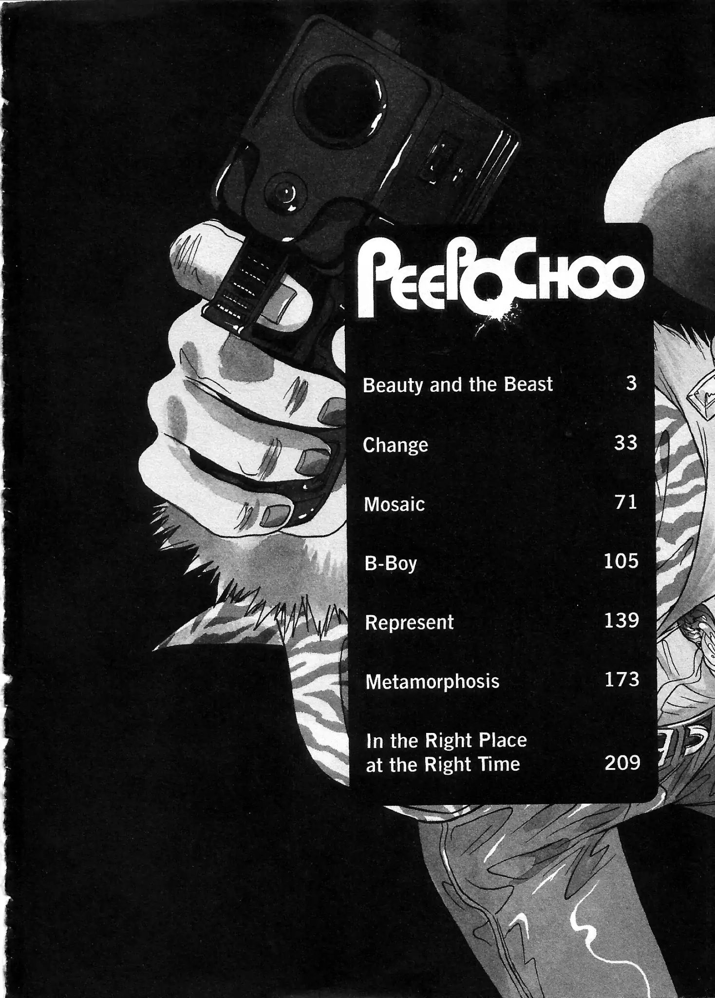 Peepo Choo Chapter 1.3 #3