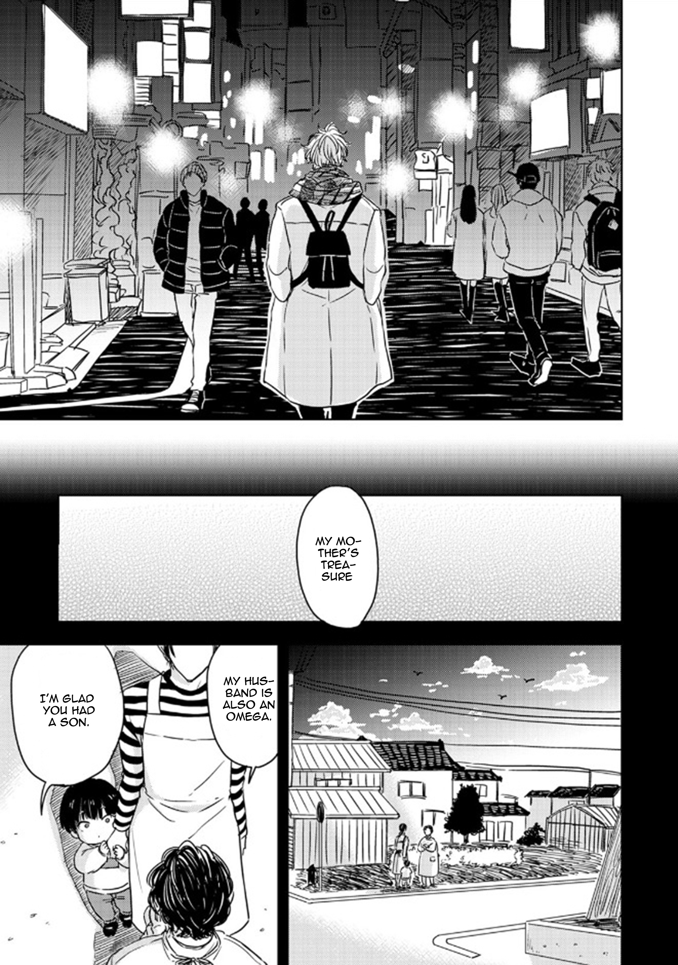 Seku Tsuga Chapter 5 #15