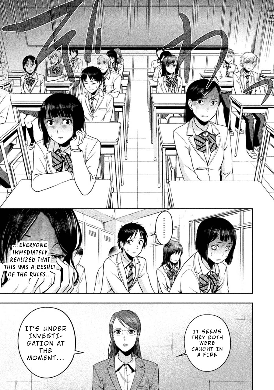 Rule - Annihilation Classroom - Chapter 20 #7