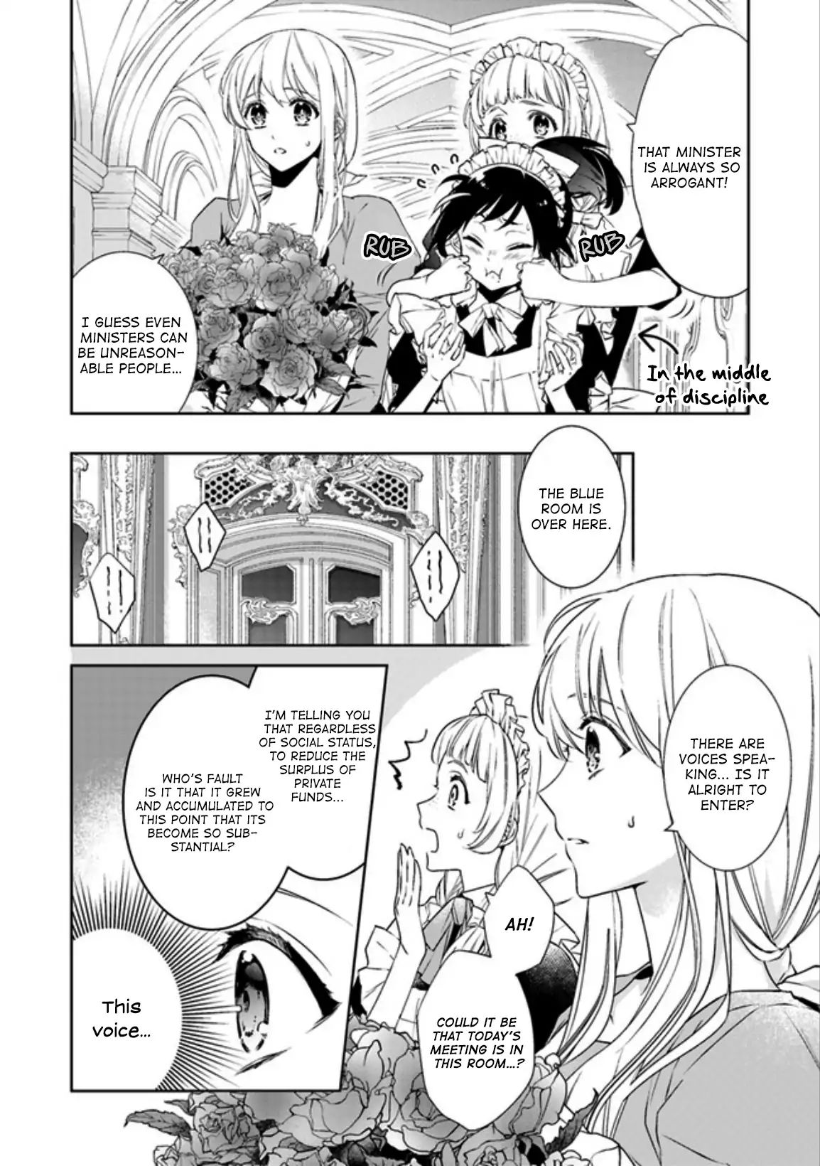 Royal Cinderella Mama Chapter 3.1 #7