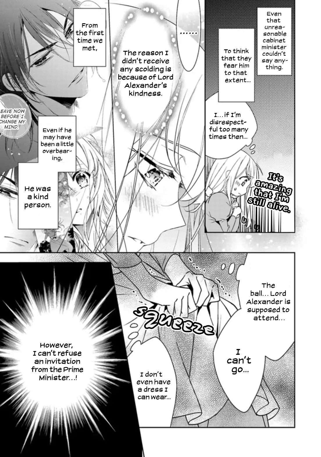 Royal Cinderella Mama Chapter 3.2 #5