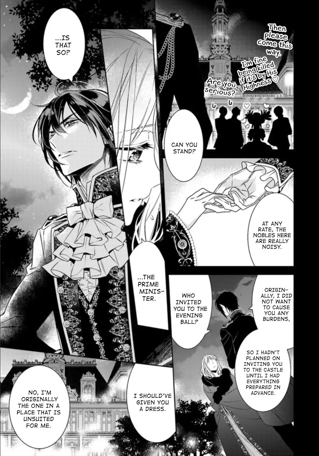 Royal Cinderella Mama Chapter 3.2 #15