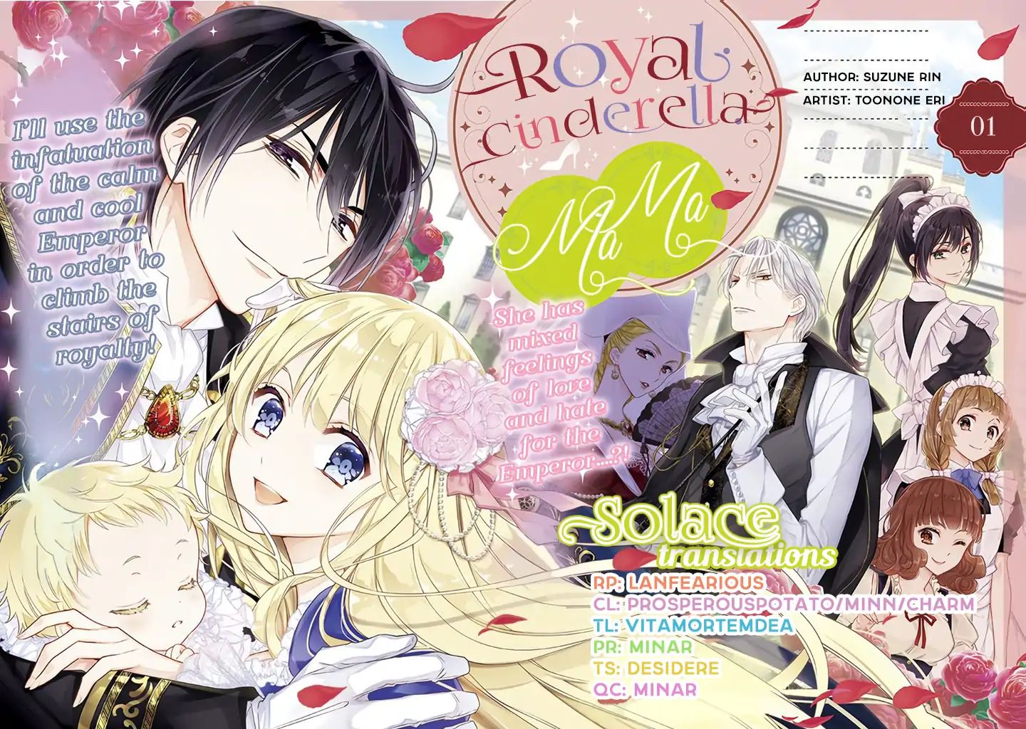 Royal Cinderella Mama Chapter 1 #2