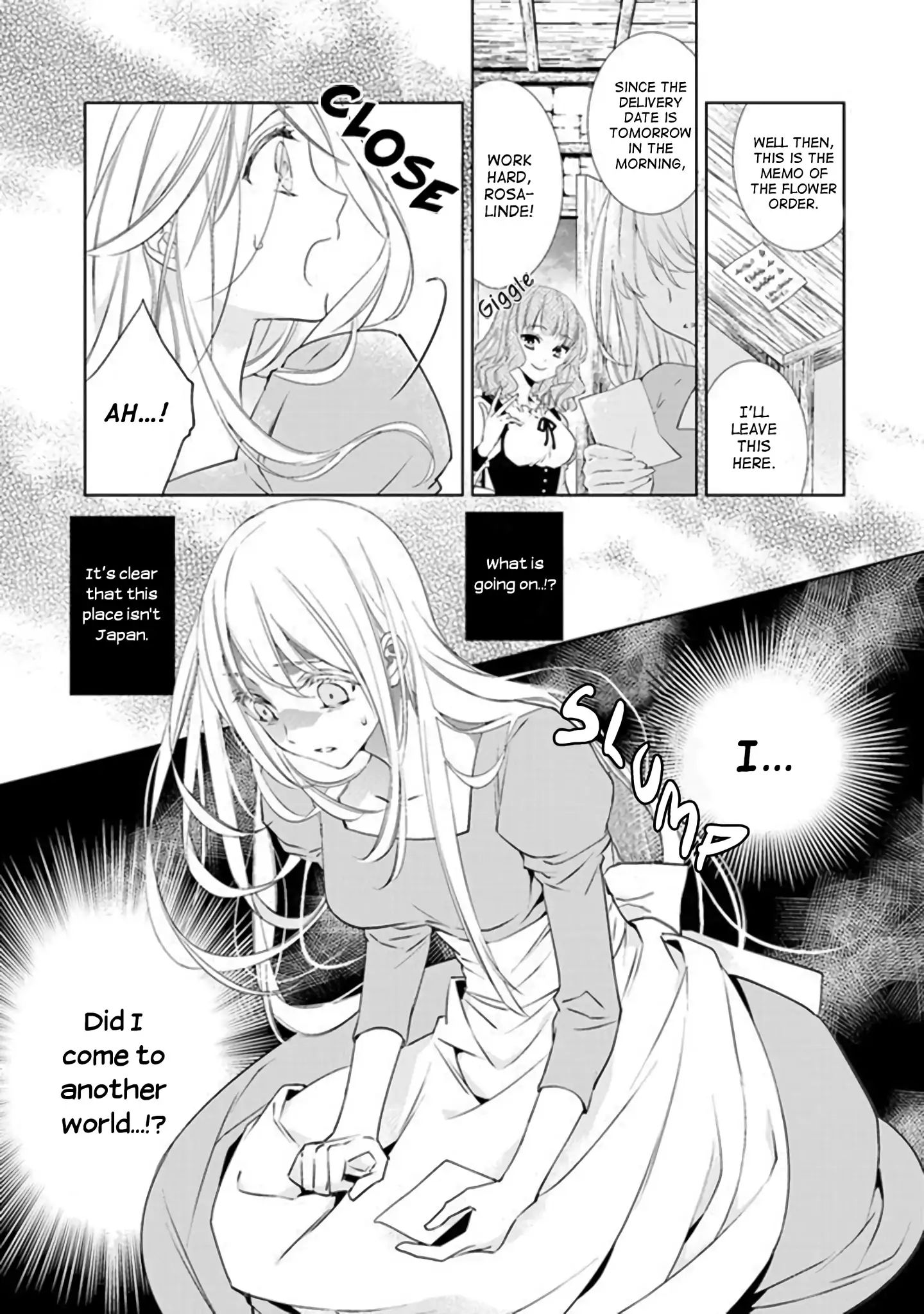 Royal Cinderella Mama Chapter 1 #16