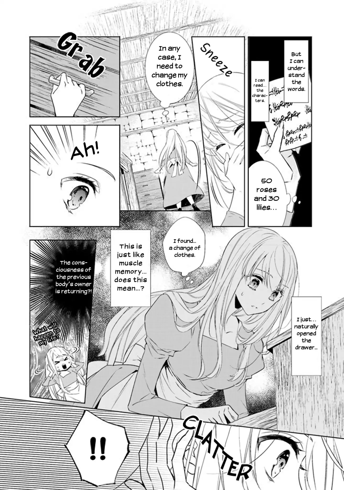 Royal Cinderella Mama Chapter 1 #17