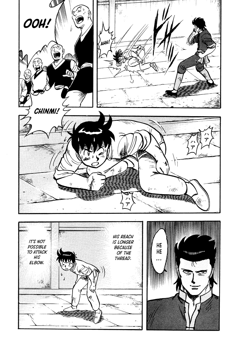 Tekken Chinmi Chapter 47 #18