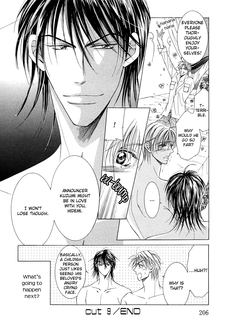 Otenki Oniisan Chapter 9 #12