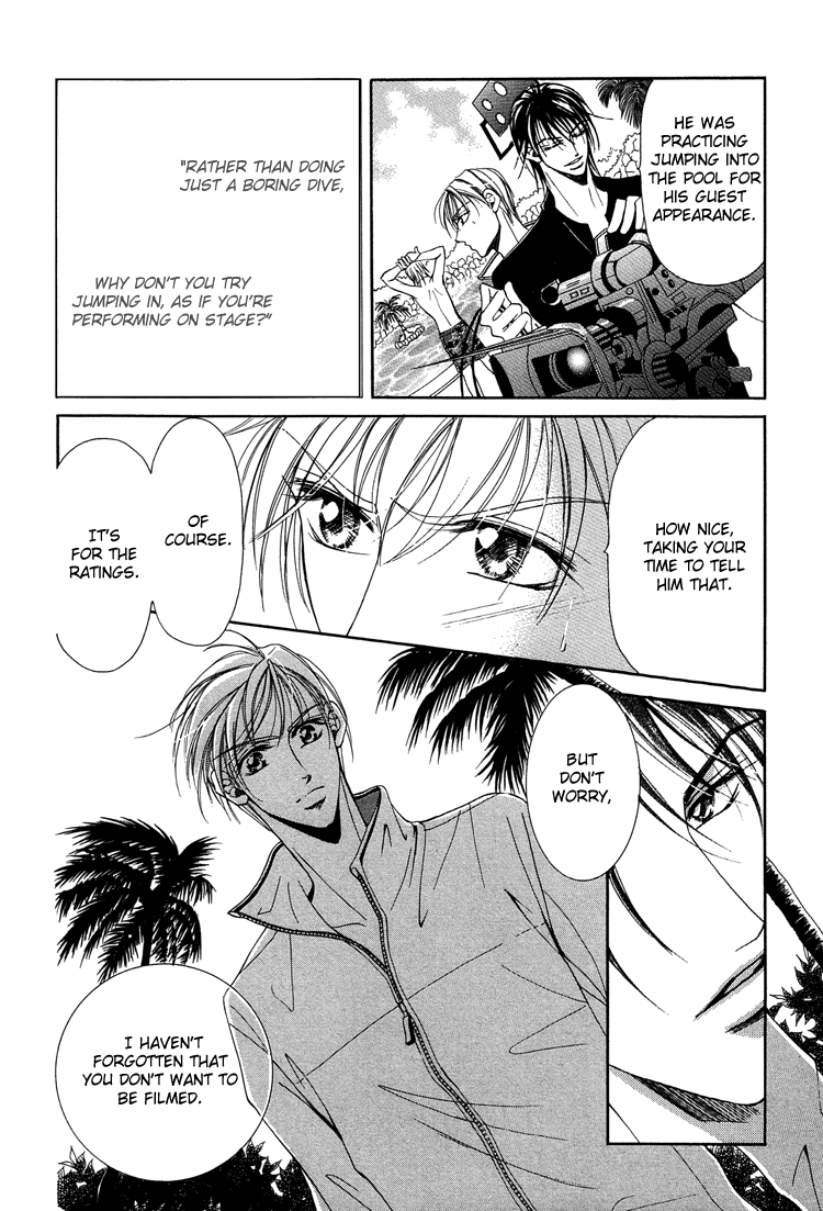 Otenki Oniisan Chapter 7 #9