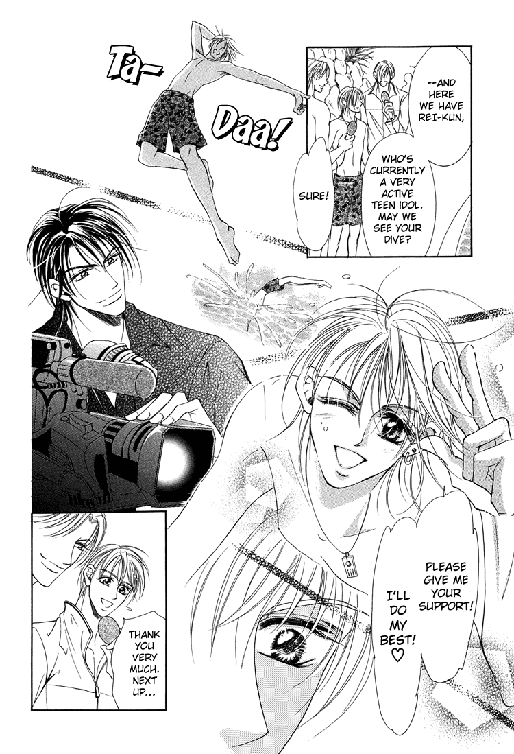 Otenki Oniisan Chapter 7 #11