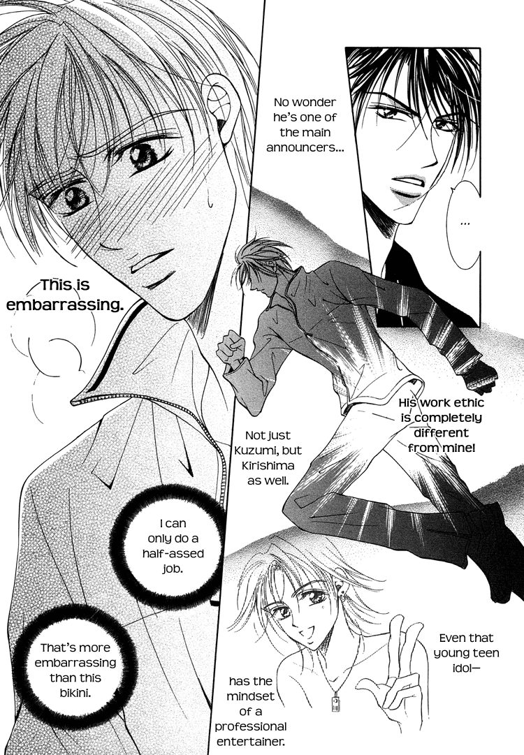 Otenki Oniisan Chapter 7 #14