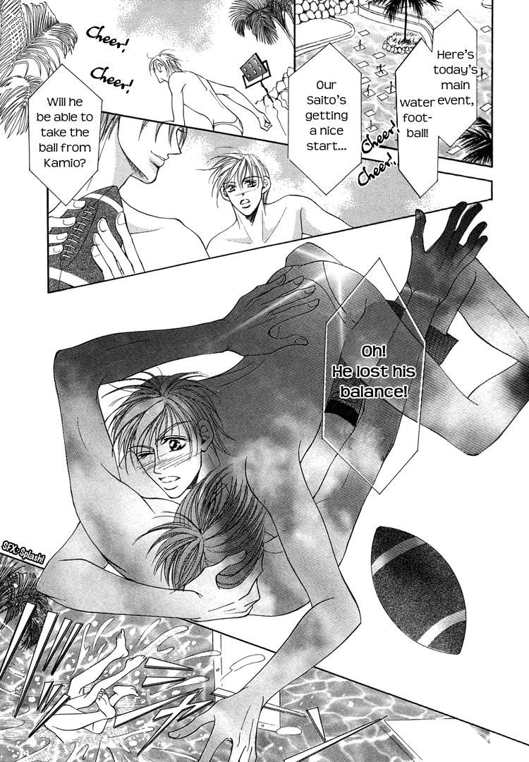 Otenki Oniisan Chapter 7 #16