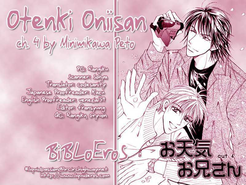 Otenki Oniisan Chapter 4 #3