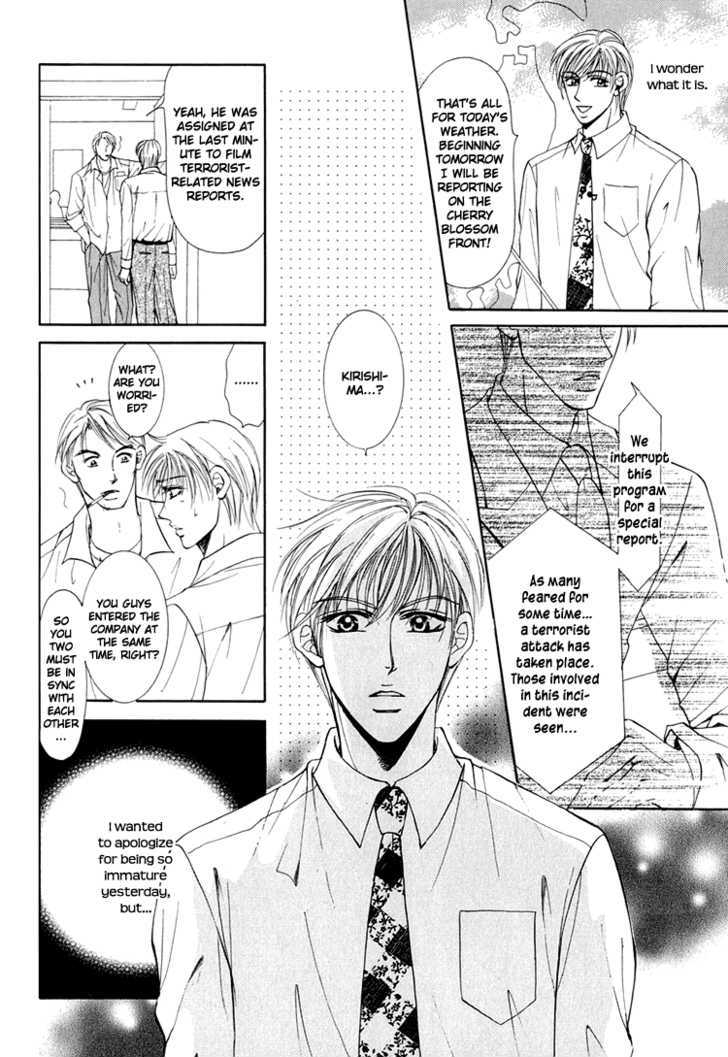 Otenki Oniisan Chapter 4 #11