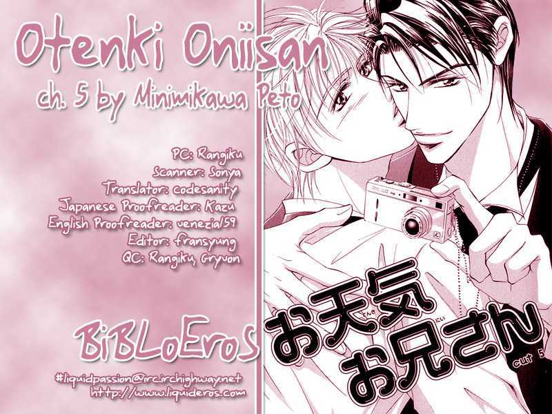 Otenki Oniisan Chapter 5 #3