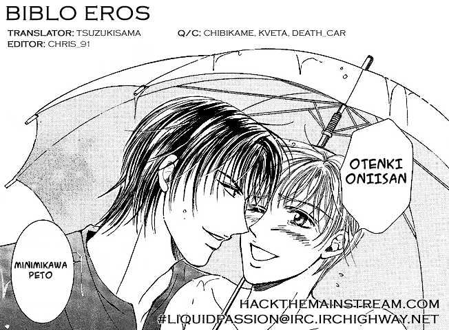 Otenki Oniisan Chapter 1 #2