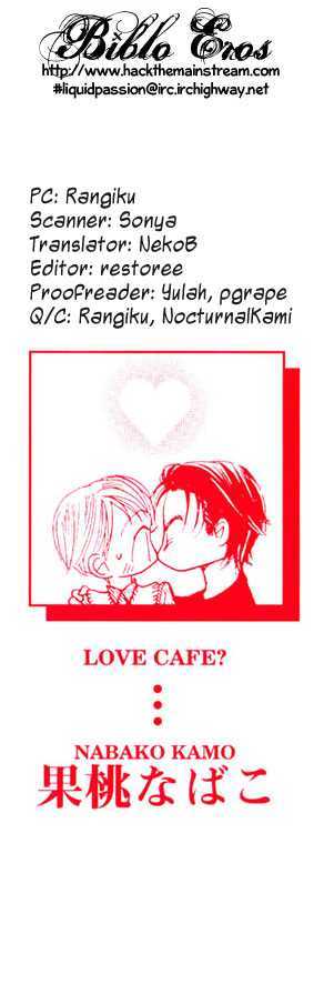 Love Cafe? Chapter 5 #1