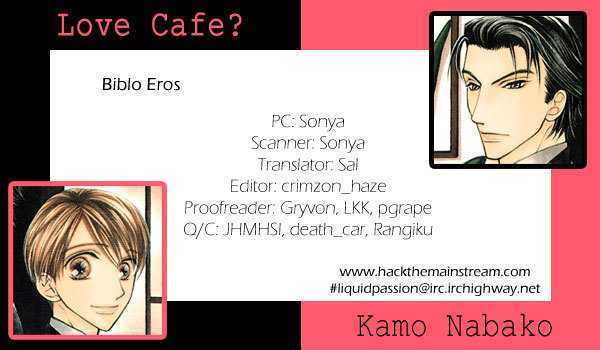 Love Cafe? Chapter 2 #1