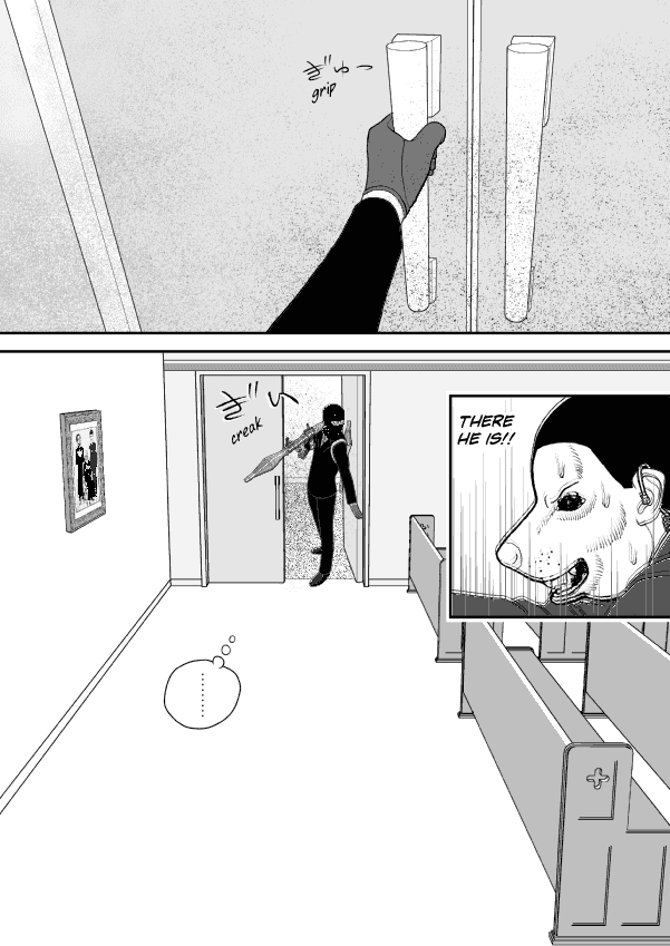 Paperakyu Chapter 62 #7