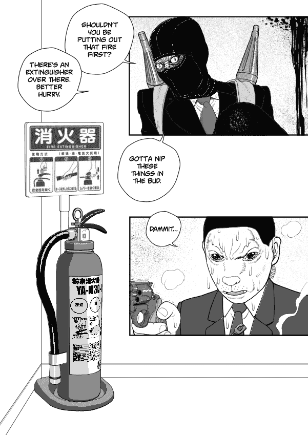 Paperakyu Chapter 62 #26