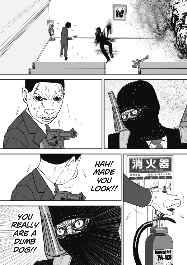 Paperakyu Chapter 62 #27