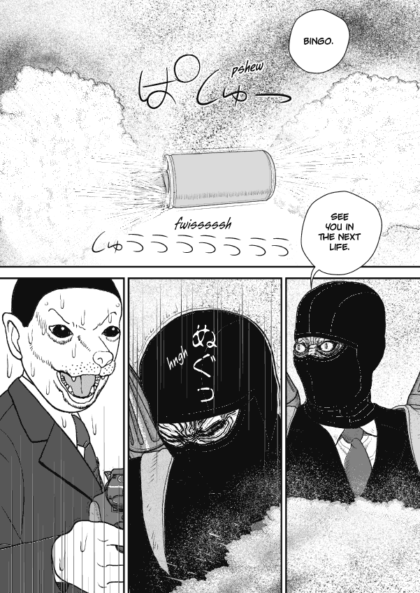 Paperakyu Chapter 62 #30