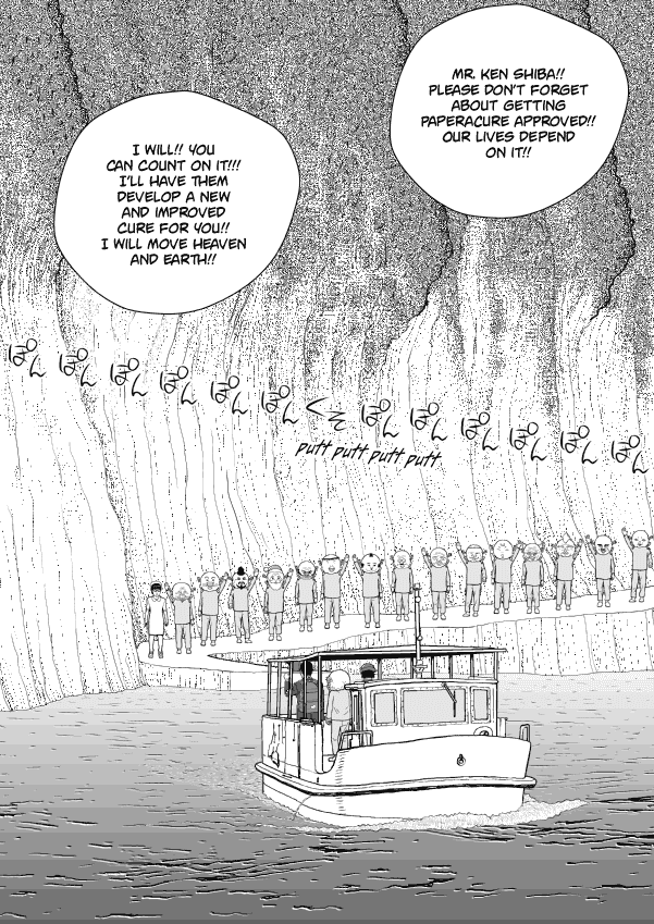 Paperakyu Chapter 58 #5