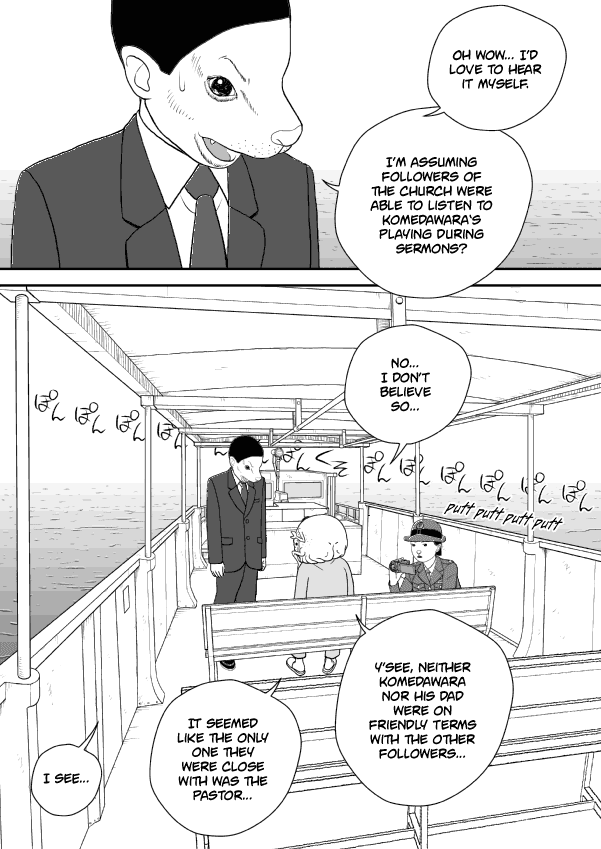 Paperakyu Chapter 58 #12