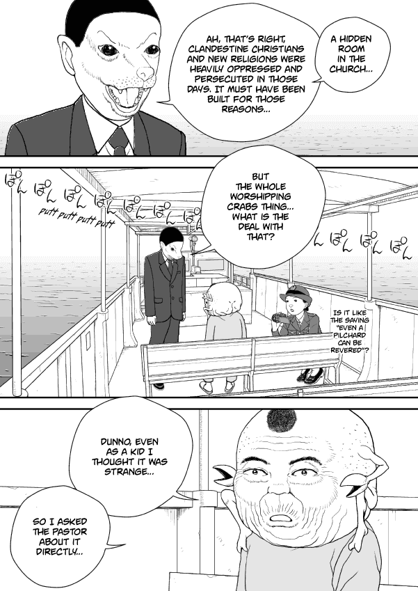 Paperakyu Chapter 58 #16