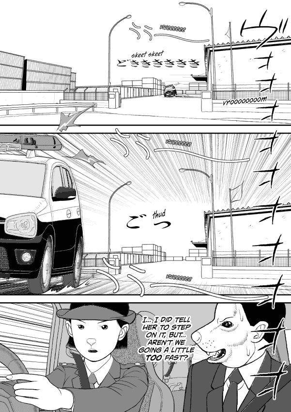 Paperakyu Chapter 58 #31