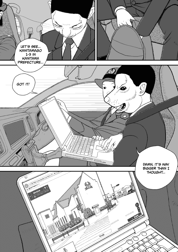 Paperakyu Chapter 59 #3