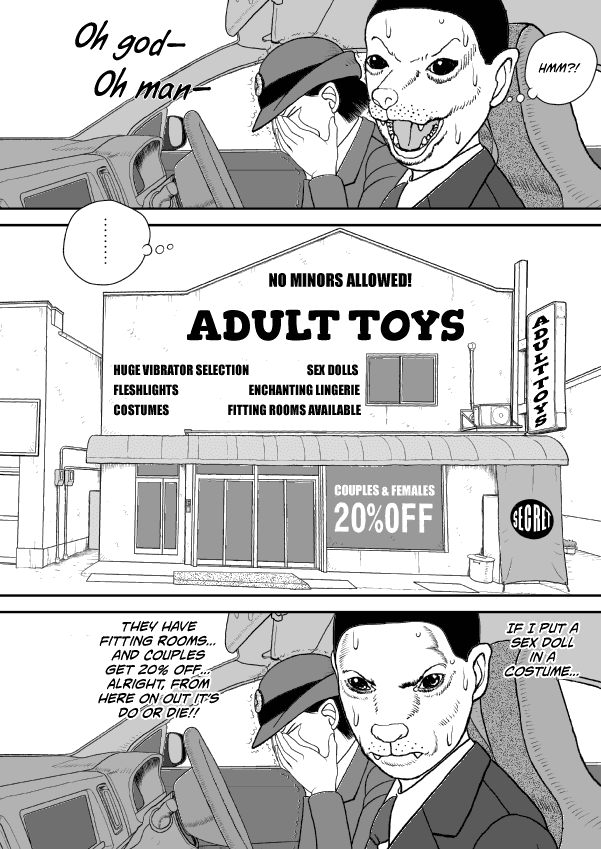 Paperakyu Chapter 59 #23