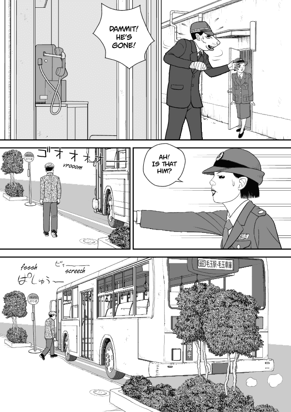 Paperakyu Chapter 51 #6