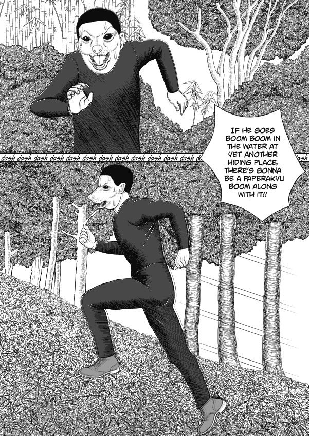 Paperakyu Chapter 48 #6