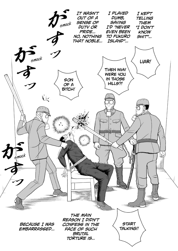 Paperakyu Chapter 48 #9