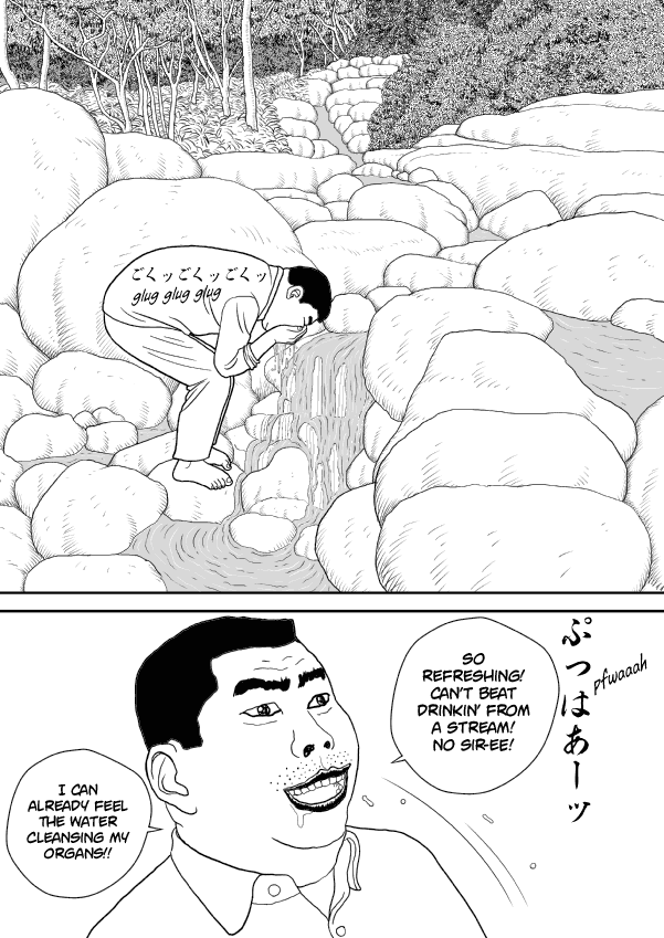 Paperakyu Chapter 48 #15