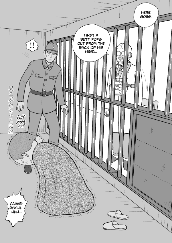 Paperakyu Chapter 44 #1