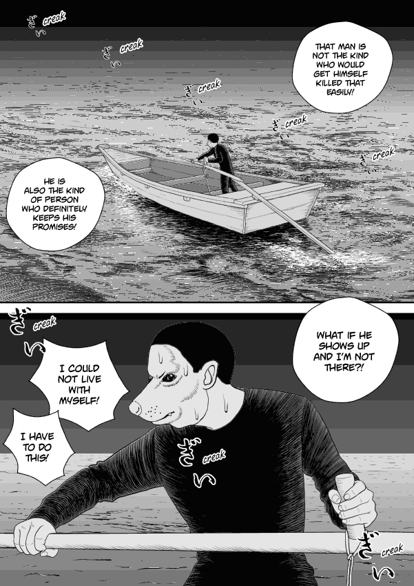 Paperakyu Chapter 44 #7