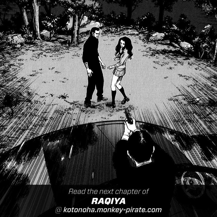 Rakia Chapter 13 #20