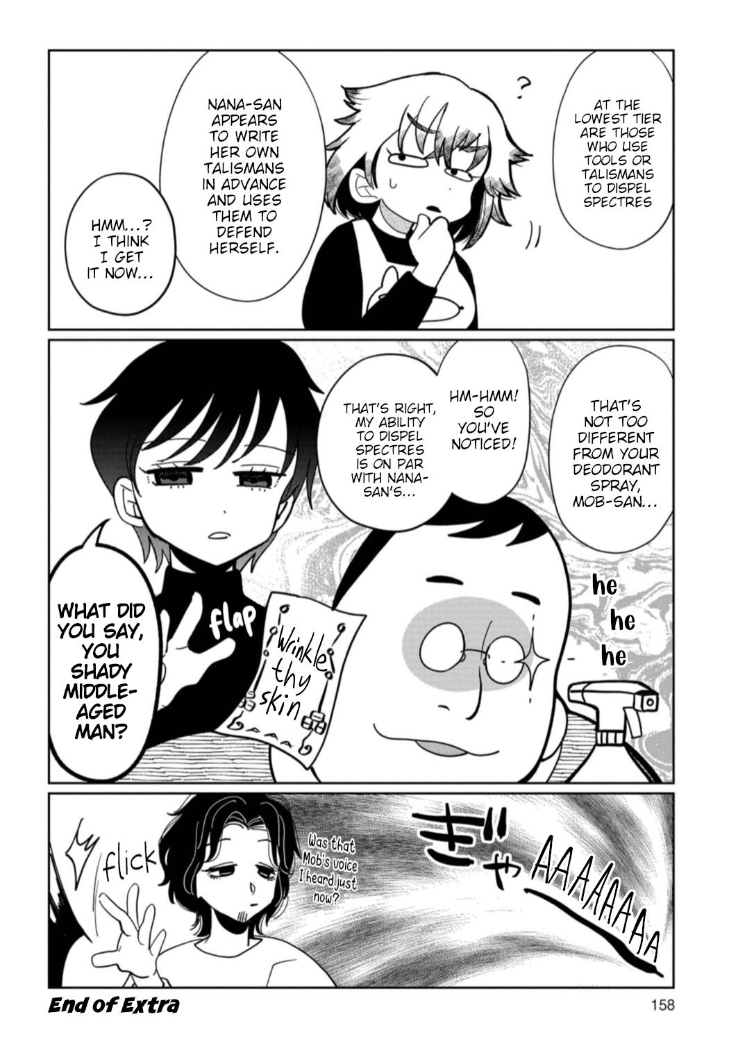 Kaya-Chan Isn't Scary Chapter 27.5 #3