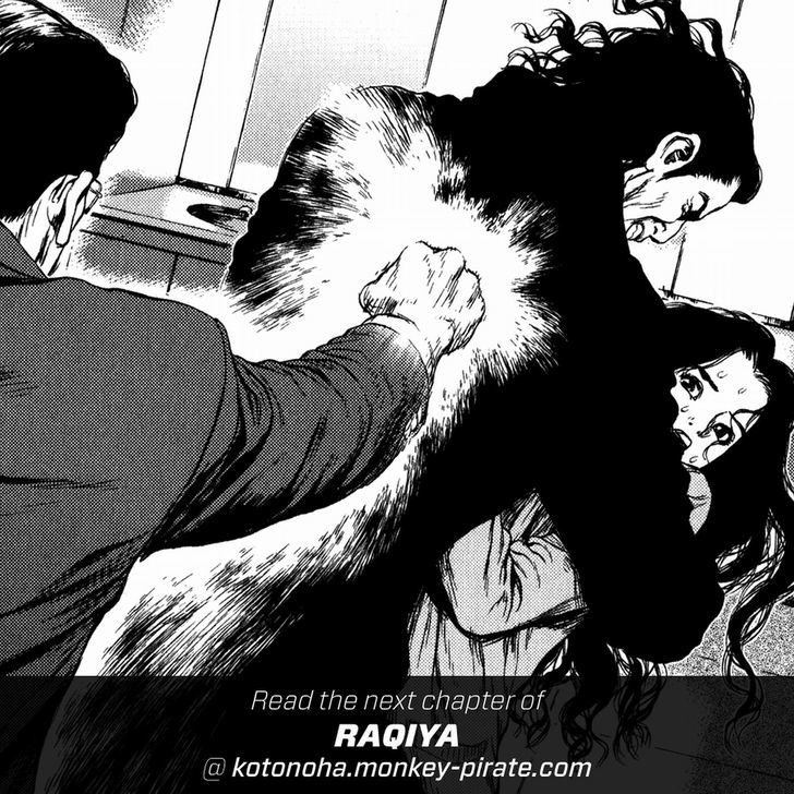 Rakia Chapter 11 #26