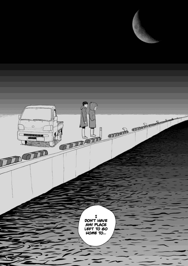 Paperakyu Chapter 37 #1