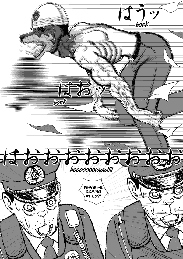 Paperakyu Chapter 35 #15