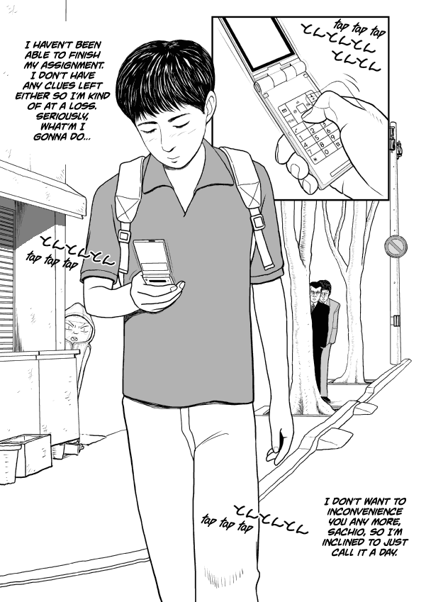 Paperakyu Chapter 22 #2